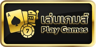 g2g168p-game_entry_menu
